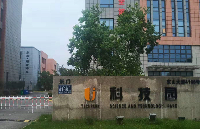 苏州隆宁电力科技有限公司